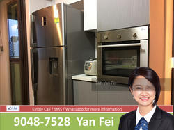 Blk 434A Fernvale Road (Sengkang), HDB 4 Rooms #131108872